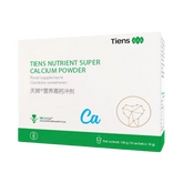 TIENS Calcium Powder – Strong Bones and Healthy Teeth | 100 g (10 bags)