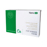 TIENS Calcium Capsules with Lecithin – Support Your Health and Well-Being