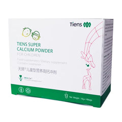 TIENS Calcium III - Super Calcium Nutrient for Children