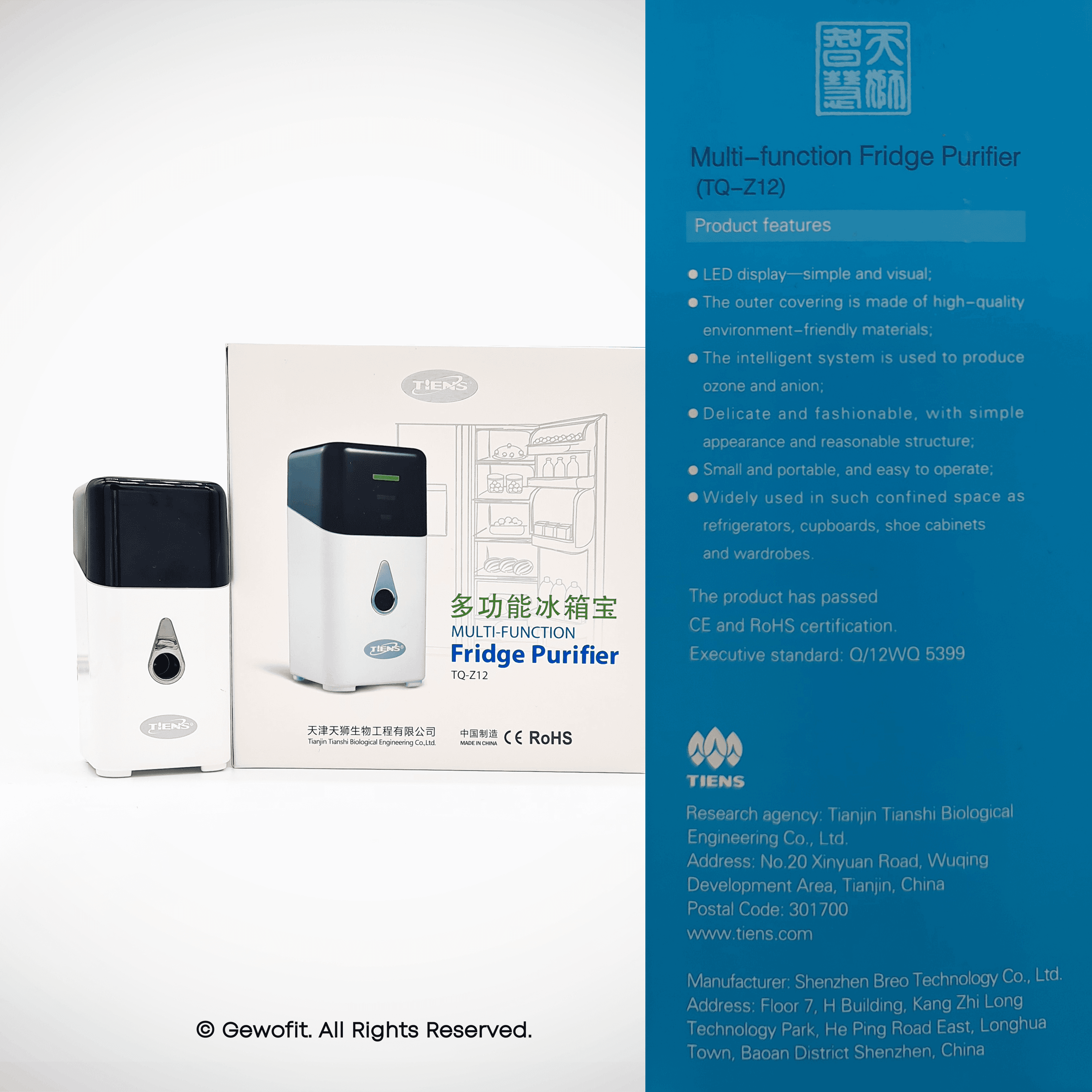 TIENS MULTIFUNKTIONELLER KÜHLSCHRANKREINIGER Einer für Alle - gewofit