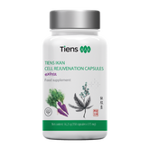 TIENS Ikan Inner Beauty Extra - Nahrungsergänzungsmittel mit lila Karottenpulver, Jiaogulan, Grüntee und Vitamin C | 56,25 g / 150 Kapseln