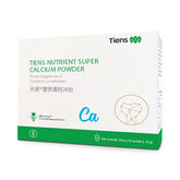 TIENS Calcium Pulver – Starke Knochen und gesunde Zähne | 100 g (10 Beutel)