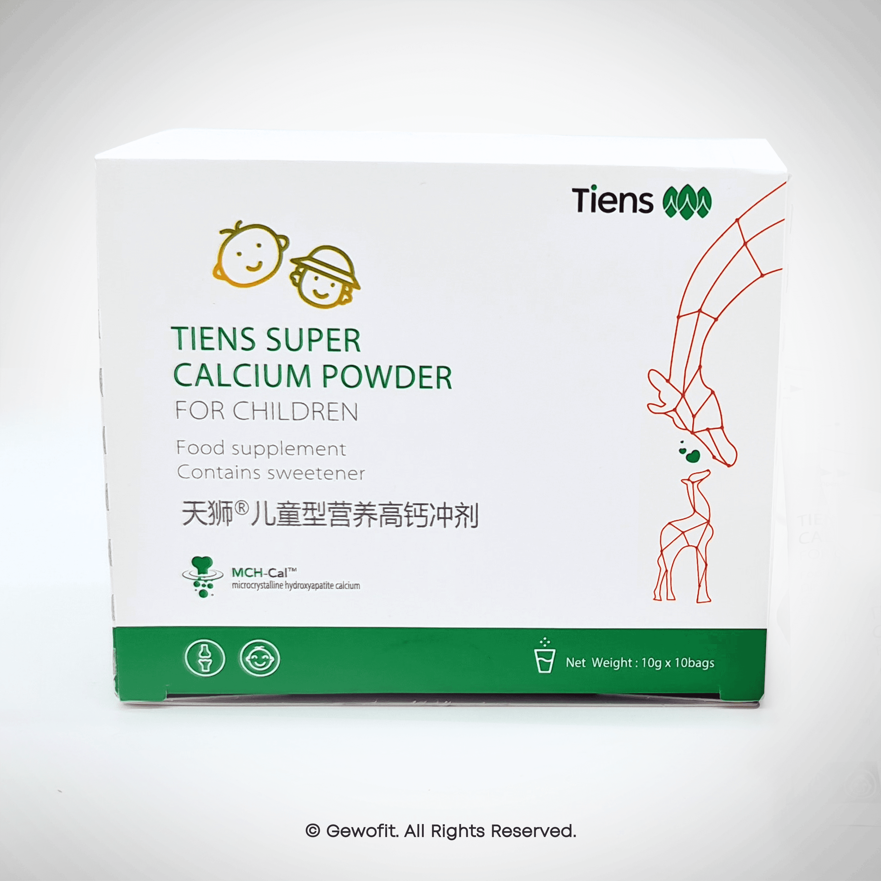 TIENS Calcium III- Super Calcium Nährstoff für Kinder - gewofit