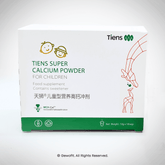TIENS Calcium III- Super Calcium Nährstoff für Kinder - gewofit