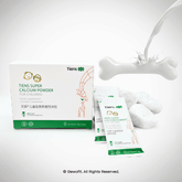 TIENS Calcium III- Super Calcium Nährstoff für Kinder - gewofit