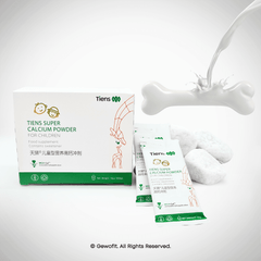 TIENS Calcium III- Super Calcium Nährstoff für Kinder - gewofit