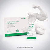 a package of ten's nutriti super calcium powder next to