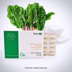 TIENS Calcium Kapseln mit Lecithin - gewofit
