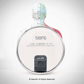 TIENS Multifunktionales Massagegerät - gewofit