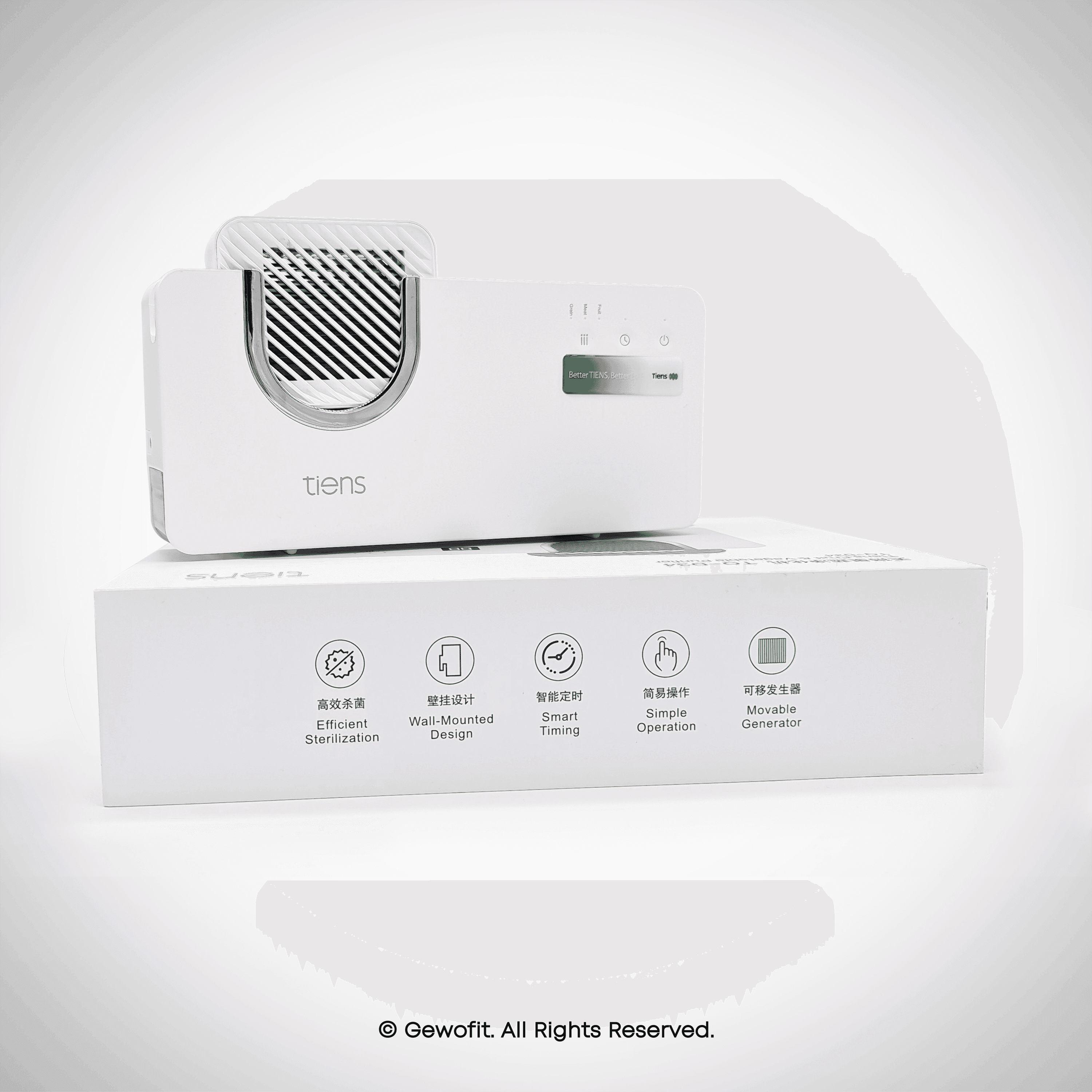 TIENS Obst Gemüse Fleisch Fisch Meeresfrüchte Getreide Müsli Reiniger TQ-D43 - gewofit