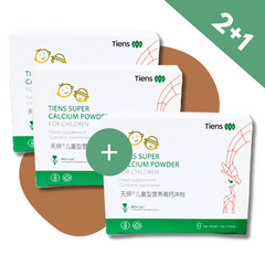 TIENS Calcium III – 2 kaufen, 1 gratis | Vorteilspaket mit Calcium, Vitamin D & K