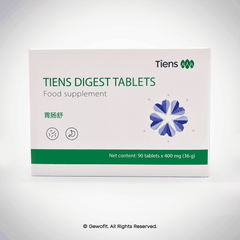 TIENS Digest – Natürliche Enzyme für deinen Alltag | 2+1 Gratis-Aktion