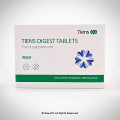 TIENS Digest Tablets